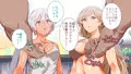 無関心プール