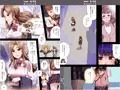 【宣伝】 Futa x Yuri ~カーテンがささやいている~ 【同人誌】