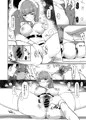 【メガ超同人祭新刊】ご主人様のためにセックスしてきたメイド、恋人セックスする。