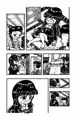 電子書籍漫画「義理の姉弟がお風呂に入る話」 販売中です