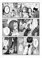 W巨乳シスターに挟まれてヌクヌクしてく?