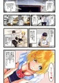オタクにやさしいギャル、堕ちる