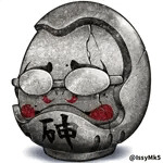 イシザル