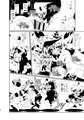 【新春けもケット2新刊】閉領域補陀落ビル 少年娼館サロン補陀落