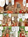 亜人録 ~爪弾きのリザードマンと孤児の男~