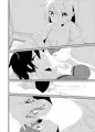 弓道部の飛龍ちゃん