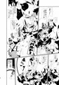 【新春けもケット2新刊】閉領域補陀落ビル 少年娼館サロン補陀落