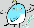 西結せりな