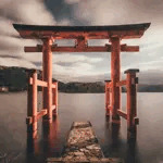 名無し