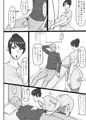 新作
