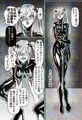 エロガキに狙われた閃光剣士