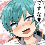あらちゃん