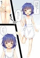 【C95】マヤ一直線