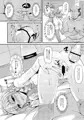 きららちゃんと援助ぃ!
