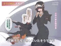 逮捕:性的◯待の疑いブルー・レヴ―容疑者(36歳)