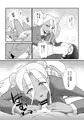 C95新刊サンプル