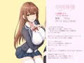 小悪魔ツインズ♪ ~0距離密着逆NTR♪~