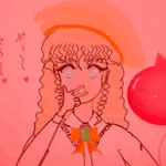解応寺 このえ