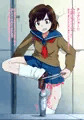 女の子だって性欲が抑えきれない時もある:玉熊七海の場合