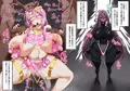 こころちゃん