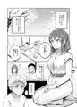 C97 新刊2冊目 継母といっしょ♥