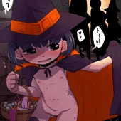 ハロウィンだよ露出子さん ハロウィンだよ露出子さん