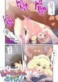 ビューイクッドリーミーセックス