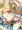 巨乳エミリー撮影会