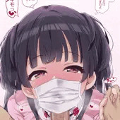 冬優子…っ! こっち、見ててっ…! 冬優子…っ! こっち、見ててっ…!