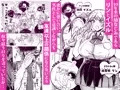 リンちゃんとイズルくん 〜経験豊富なフリして処女なJ系ギャル、絶倫童貞幼なじみの一途愛に堕ちる…っ!〜《体格差×こじらせ両片想い編》【ボイス付きLive2Dアニメ入】