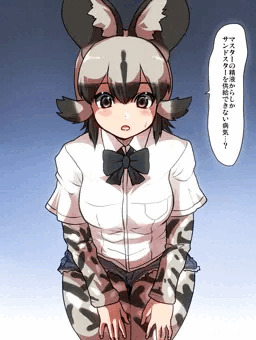 いまだかつてないざんしんなどうにゅう