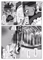 ふたなり生徒会長の不良男の娘更生計画~メイド喫茶おまけ編~