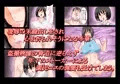 【新作発売!】 ストーカーにコワされたワタシ・・・