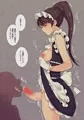 【6/21新刊】ふたなり特濃ミルクサーバー