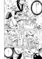 C94 新刊サンプル