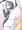 レ級ちゃんのお尻ってどうなってるんだろう?という純粋な探究心