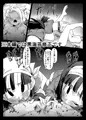 【DL】c105新刊 食後のホットサンド【委託】