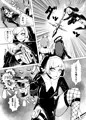 DUAL DESIRES 贖罪 前編