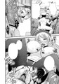 「艦隊ナイトクルージング」サンプル
