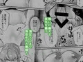 ブラインドシャイン第6話 販売開始!!