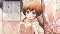 【発売予告】ちいさくておっきいお嫁さん【オリジナルR-18CG】