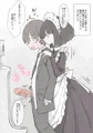 僕の精子を全部搾り出そうとするメイドのお姉ちゃんたち