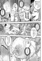 魔法少女敗北2-環触手陵辱編-