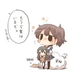 涼宮 いりな