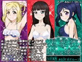 倶楽部おしっ娘姫SID店 aq3rdグループ