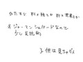 HARUCOMICCITY19サンプル