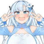 二股試験管