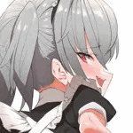 UTIWA