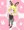 最近描いたやつ