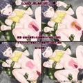 はいきょの蟲○なつやすみ ~ぷにあな〇学生・ゆずきちゃんの子宮ふうせん割り~